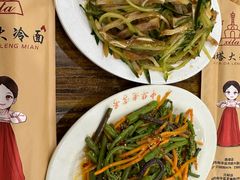 -西塔大冷面(市府大路店)