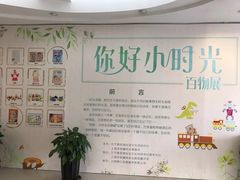 -江宁路街道社区文化活动中心