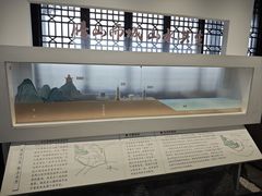 -虞山城墙