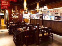 大堂-渝利重庆火锅