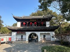 -汇龙潭