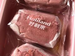 -好利来(龙首印象城店)