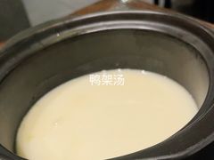 -北京全聚德(清华园店)
