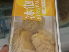 -MaKY米旗(熙地港店)