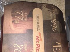 -Mr.Pizza米斯特比萨(盐城聚龙湖店)