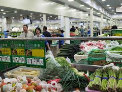 -三旗百汇商品城