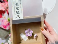 -砂之船奥莱(南京江宁店)