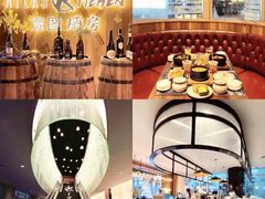 -ATLAS COFFEE(雅居乐中心店)