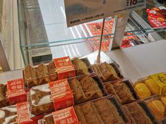 -味多美蛋糕(八大处店)