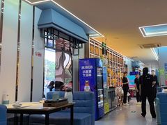 -寂寞的豆芽 蒙古原切大串(金宇店)