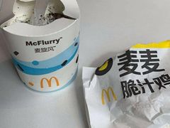 -麦当劳(江滨北路得来速餐厅)