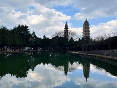 -崇圣寺三塔文化旅游区