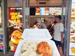 -小杨生煎(黄河路店)