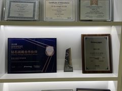 -维乐口腔·埃齐门诊(静安店)