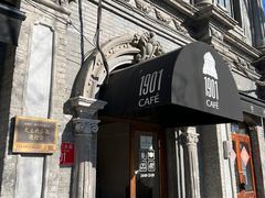 -1901 Cafe(西四店)