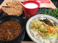炸猪排面-永和大王(茉莉上新·漕宝店)