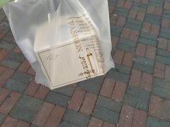 -津乐园(南北大街店)