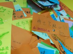 -志龙皇冠吃货椰子铺