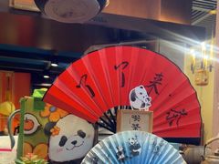 -了凡国风主题茶馆·咖啡(武侯祠锦里店)