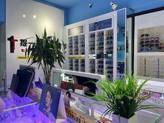 -提一眼镜·蔡司·依视路(小寨店)