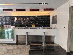 -瑞慈体检上海松江机构