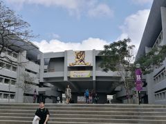 -大埔公路-马料水段香港中文大学(公交站)