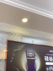 -武汉五洲整形外科医院