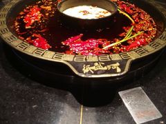 -纸盐河码头火锅(十八梯店)