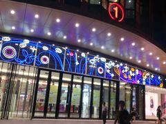 -万达茂商场(南京仙林店)