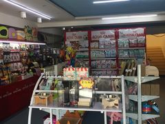 -瑞派宠物医院·24小时骨科·心脏·核磁(哈尔滨南岗店)