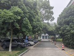 -杭州香格里拉饭店