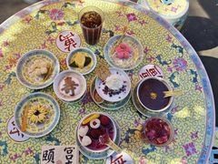 -宫事颐庭·老佛爷贵寿下午茶(颐和园店)