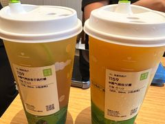 -奈雪的茶(领展中心城店)