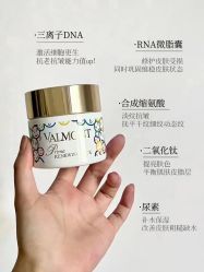-0 SPA科技美肤·Valmont法儿曼品牌