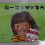 这是我心仪已久的一本书，不久前买的