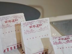 -百年义利(百万庄店)