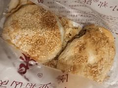 -朱记小郑酥烧饼(建康路店)