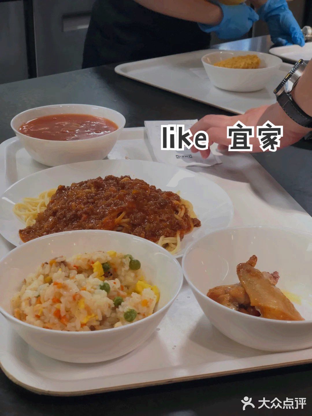 宜家餐厅吃出我怀念的好味道