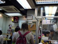 -刘森记面家(桂林街店)