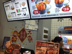 -犟骨头(津南永旺店)