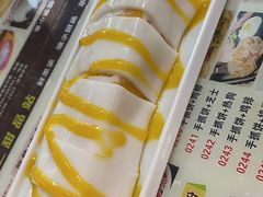 -新时尚·辉记甜品(夏西店)