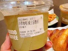 -KUDDO COFFEE(天河城店)