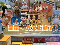 -成都银泰城