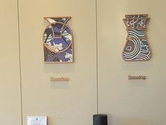 -星巴克臻选(深圳欢乐港湾店)