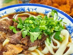 -清真-戏楼王记牛肉面