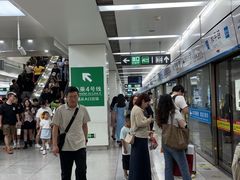 -天河城购物中心