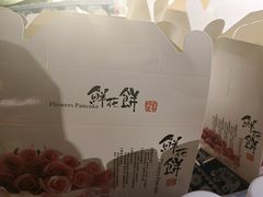 -芝小官毛肚火锅海鲜自助(淮安清江浦区新亚店)