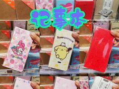 -KKV(常州新北万达广场店)