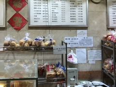 -白玉兰食品(汇联商厦店)