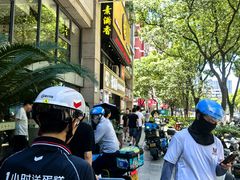 -素满香·食养自助(天一广场店)